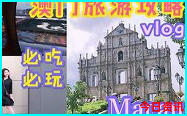 武汉旅游地图景点地图
