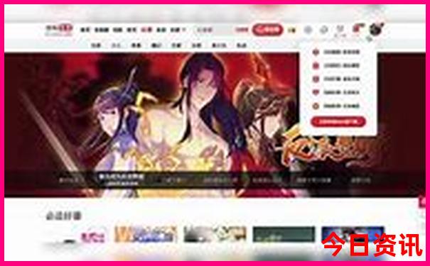 新疆七月份适合旅游吗