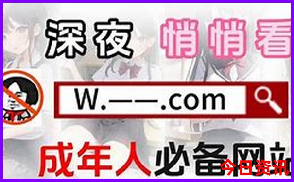 7月最适合旅游的地方