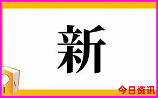 6月份去北京热吗