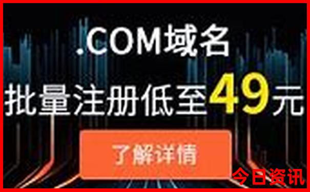 庐山老人一日游路线图
