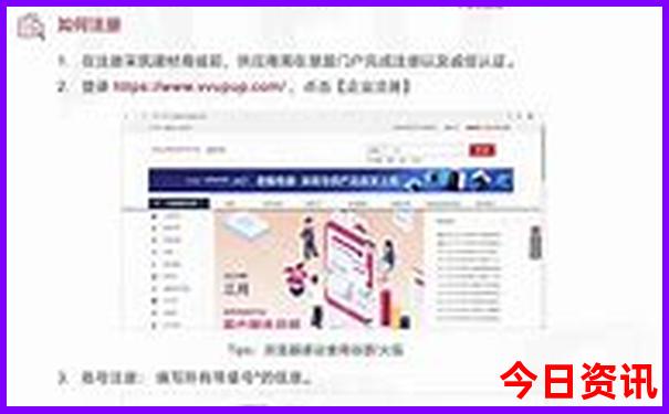 衡阳旅游攻略必去的景点推荐