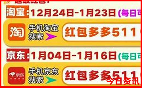 旅游公司排行榜前十名