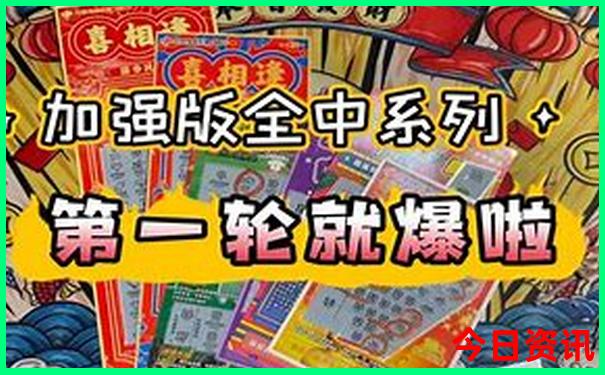 中国避暑的好地方
