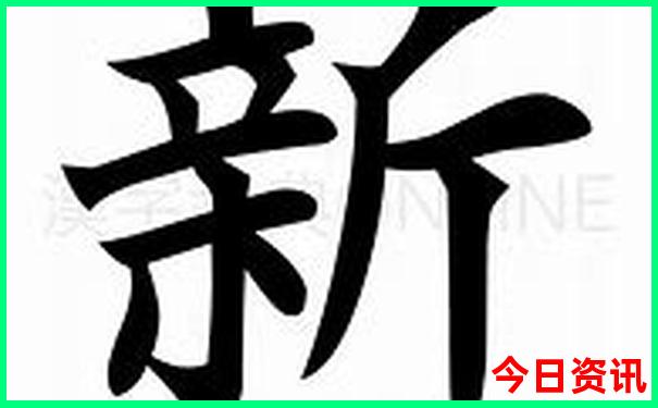 离我最近的溶洞景区