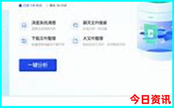 暑假亲子游必去景点有哪些