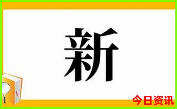 天柱山周边还有哪些景点