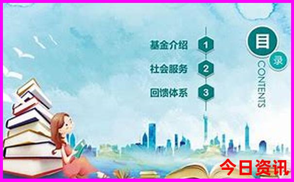 那里是最好避暑的地方