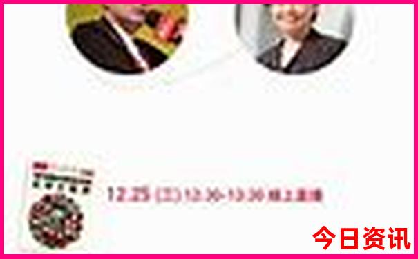 成都红色景点有哪些