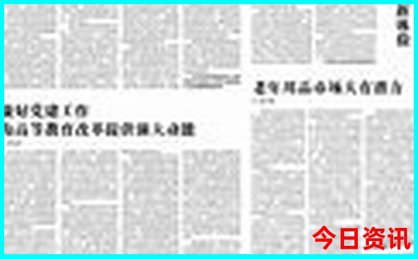 南京市有哪些旅游景点?