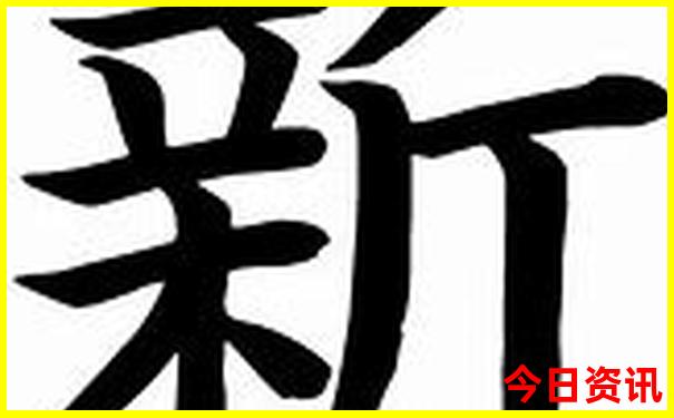 黄龙景区游览时间多久