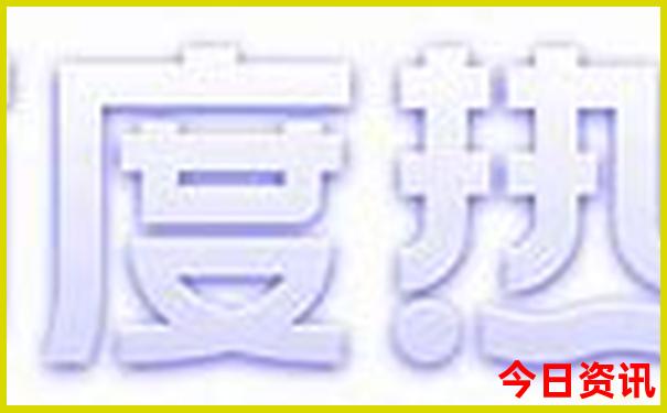 暑假带娃娃适合去哪里旅行