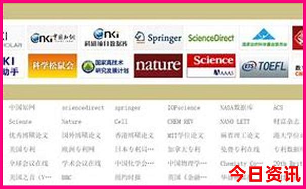 广东省江门市有哪些旅游景点