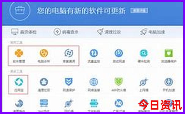 东莞去哪里玩比较好玩