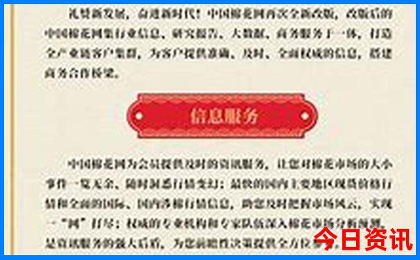 武汉周边避暑二日游