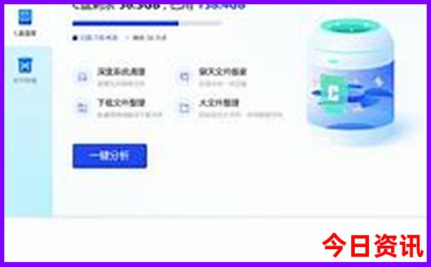 夏天去恩施旅游热不热