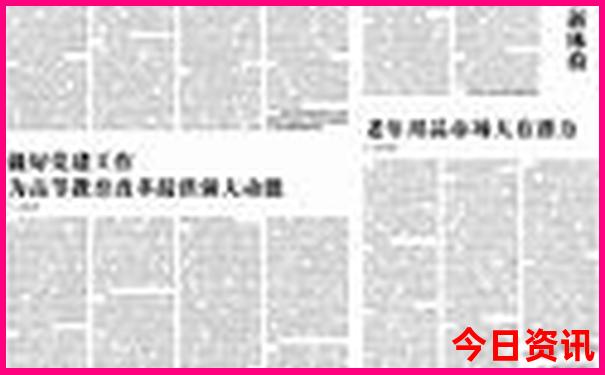 泸沽湖主要景点有哪些