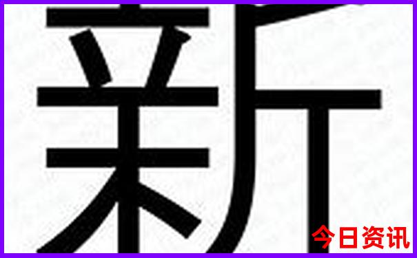 夏天带小孩去哪玩