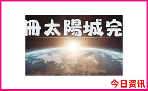 湖南最值得去的景点排行榜